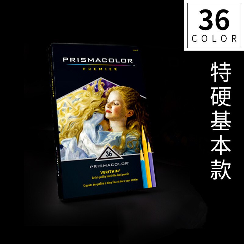 24 48 72 150 Color USA Sanford Prismacolor Premier Oil Color Pencils Soft Watercolor Pencil School Drawing Sketch Art Supplies: 36 hard pencil
