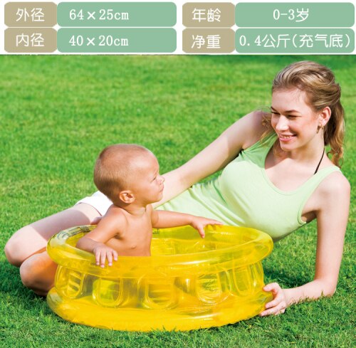 sunbath for newborn pet bath swimming poor Inflatable Ocean Ball Pool Baby Play Pool Children's Thickened Fishing in door toy: Yellow