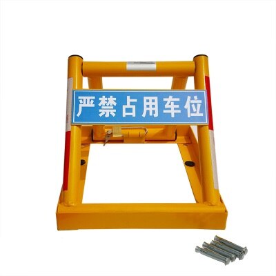 8.5kg---8.85kg Car auto position lock close device... – Grandado