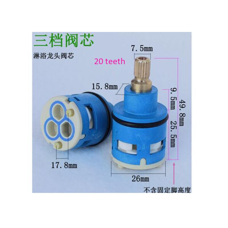 Shower three-stage faucet cartridge Three-speed cartridge repair parts 22/26/33 cartridge: cartridge
