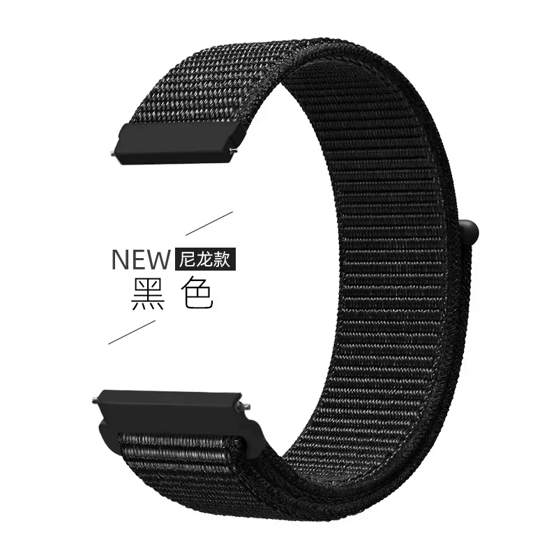 Pulseira de nylon para amazfit bip 6 bip6, pulseira de substituição para smartwatch, pulseira esportiva para amazfit bip 6 5: SMOKEY MALVA / 22 milímetros