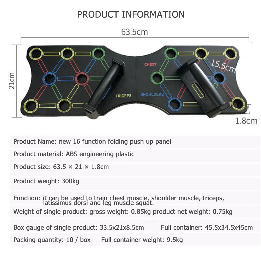 Multi-function Push Up Board Rack Gym Workout Abdominal Muscle Trainer Stand Body Building Exercise Fitness Equipment: Brown