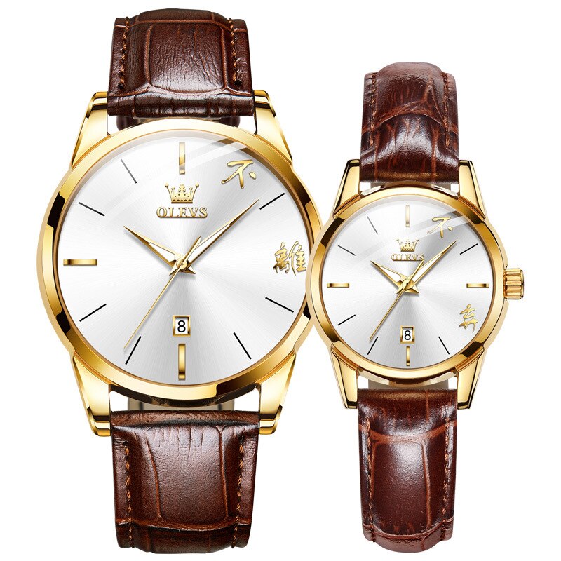 Mode Koppels Nooit Zal Het Horloge Zonder Verlaten De Lichtgevende Quartz Horloge Heren Horloge Vrouwen Horloge