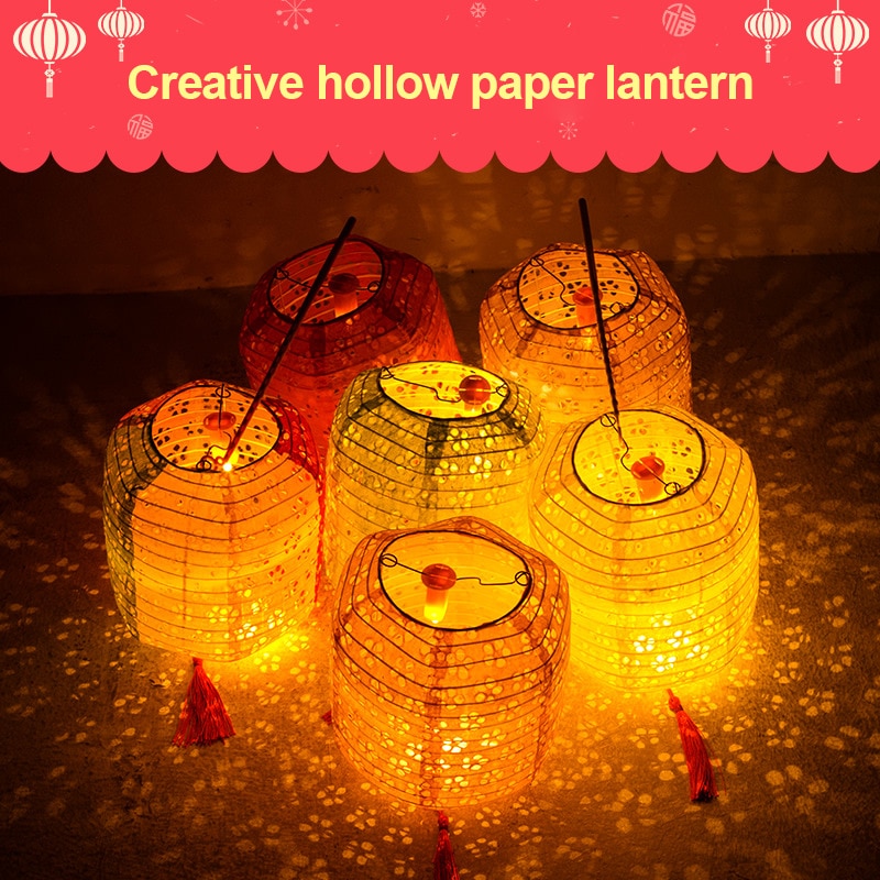 Chino hueco farol de papel decoración niños Diy de mediados de otoño linterna para eventos portátil brillante linterna vacaciones decoración lámpara