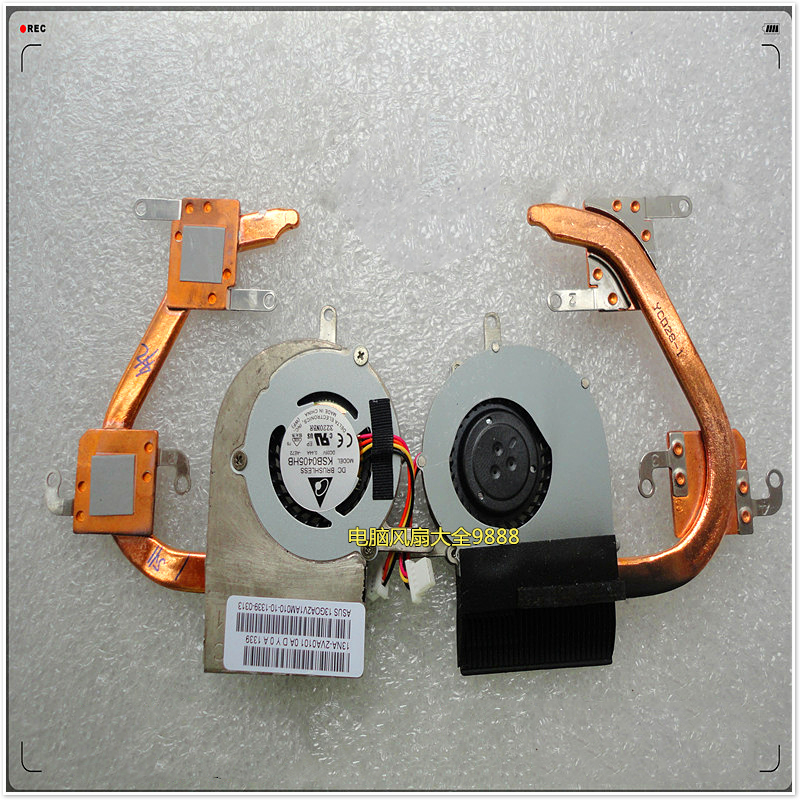 Ventilador de CPU/disipador de calor para ASUS Eee PC 1015T 1015 1015B 1015PN 1015P 13GOA321AM020 13NA-32A0801 KSB0405HB AE72,: Fan heatsink 3