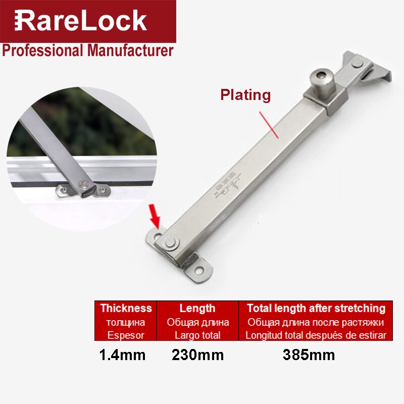 Windproof Brace Window Rod Push-pull Sliding Support Flat Window Limiter DIY Furniture Hardware Rarelock YP318 h: sky blue