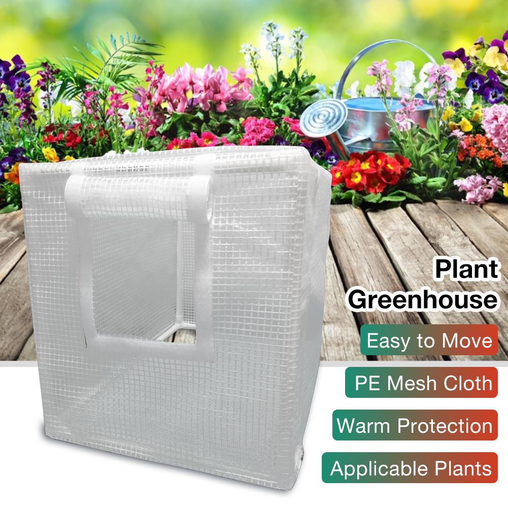 Plant Warme Kas Vetplanten Planten Isolatie Beschermende Kamer Anti-Mosquito Tent Indoor Outdoor Gebruik Anti-Uv