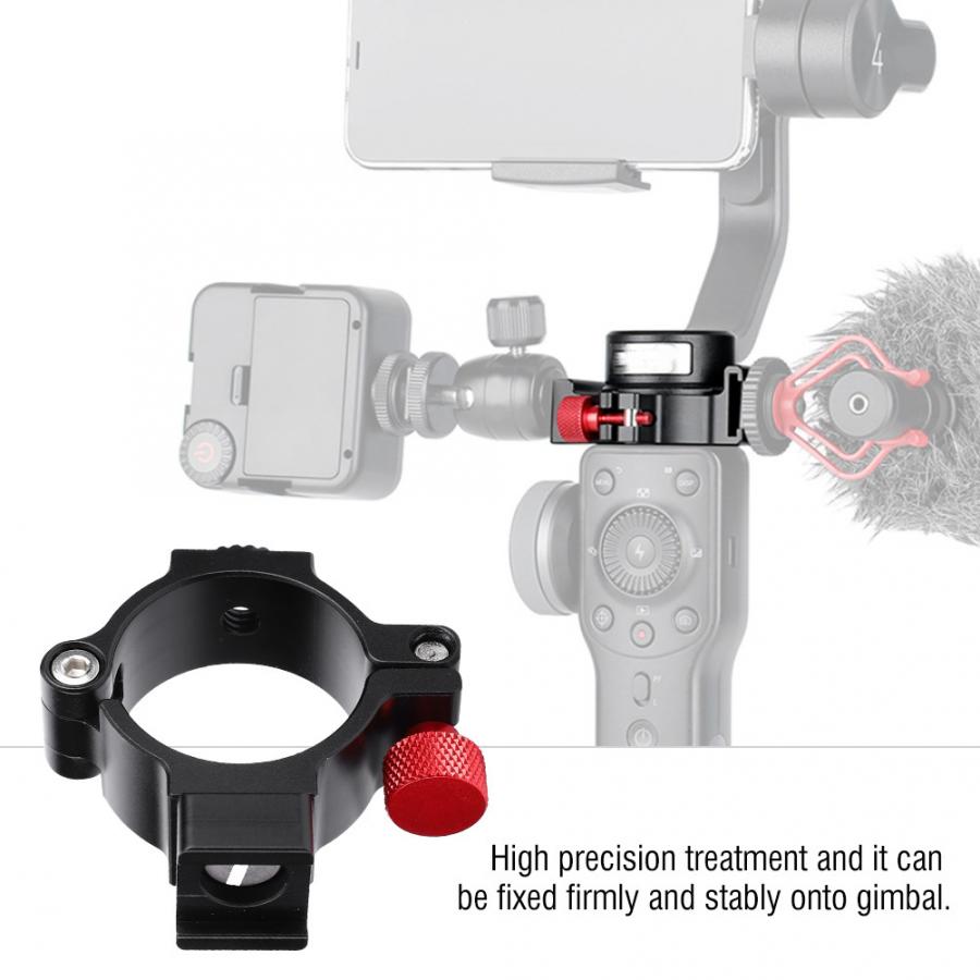 Adaptateur de cardan portable Feiyu G6 Spg2 g6plus, anneau de montage, Extension de filetage 1/4 &quot;, stabilisateur de cardan