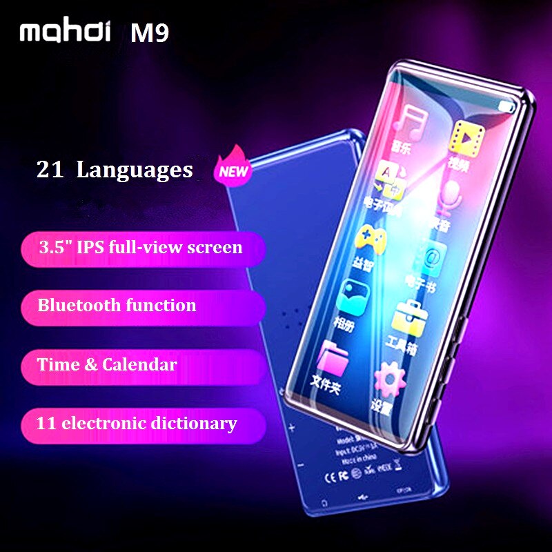 Mahdi M9 Music MP3 Player Support VideoTF Card With Speaker Bluetooth 5.0 MP3 Player Touch Screen 3.5 Inch HD HIFI 8GB