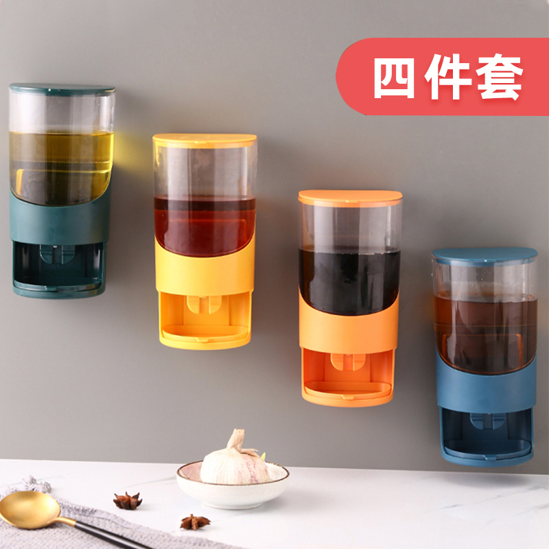 Dispenser Cooking Oil Bottle No Drip Organizer Storage Olive Oil Pourer Set Wall Mounted Lid Azucarero Table Utensils OC50TL: jar x 4