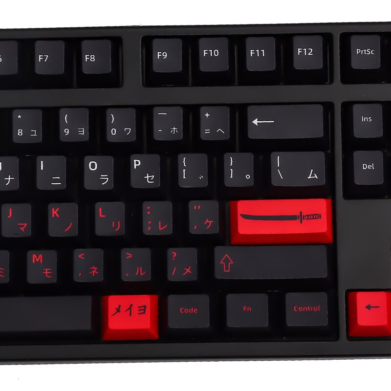 Capuchons de touches PBT pour clavier mécanique, 134 touches, japonais, Bushido, profil Cherry, pour interrupteur GMK Cherry MX