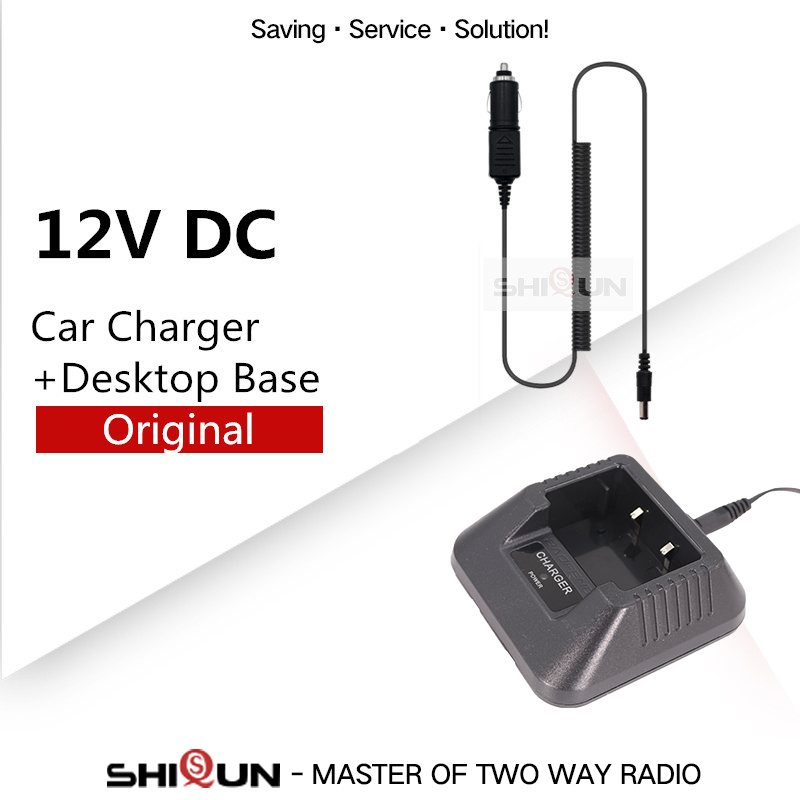 UV-5R Charger BF-F8HP Radio USB Charger Battery UV-5X3 Original UV-5RTP UV-5RA Walkie Talkie GT-5R Baofeng Accessories BF-F9 V2N: Red
