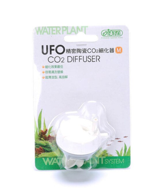 ISTA UFO CO2 diffuser super atomizer low pressure aquarium water plant fish tank landscape: M