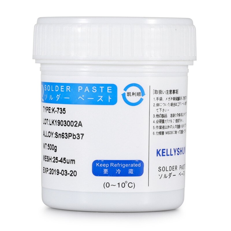 KELLYSHUN Low Temperature Plant Solder Paste Containing Silver Tin Mud Smt Patch Solder Paste Bga Mobile Phone Repair Welding: 6337 num3