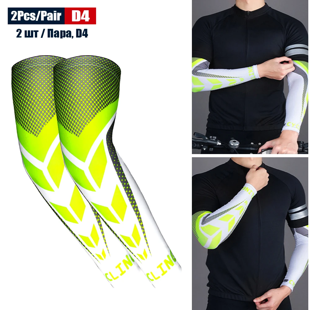 1 Paar Sport Fietsen Armmouwen Anti-Uv Zonwering UPFArm Compressiehoes voor Hardlopen Basketbal Voetbal Vissen