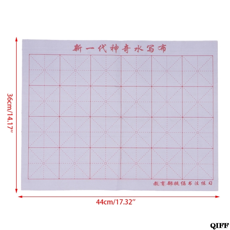 Tapis pour écriture magique à l&#39;eau, , directe, tapis pour carnet de notes quadrillé, pratique de la calligraphie chinoise, APR29