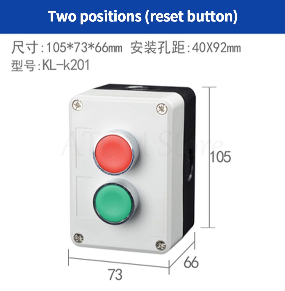 Metal button switch control box start stop industrial identification symbol self reset circular emergency stop: Purple