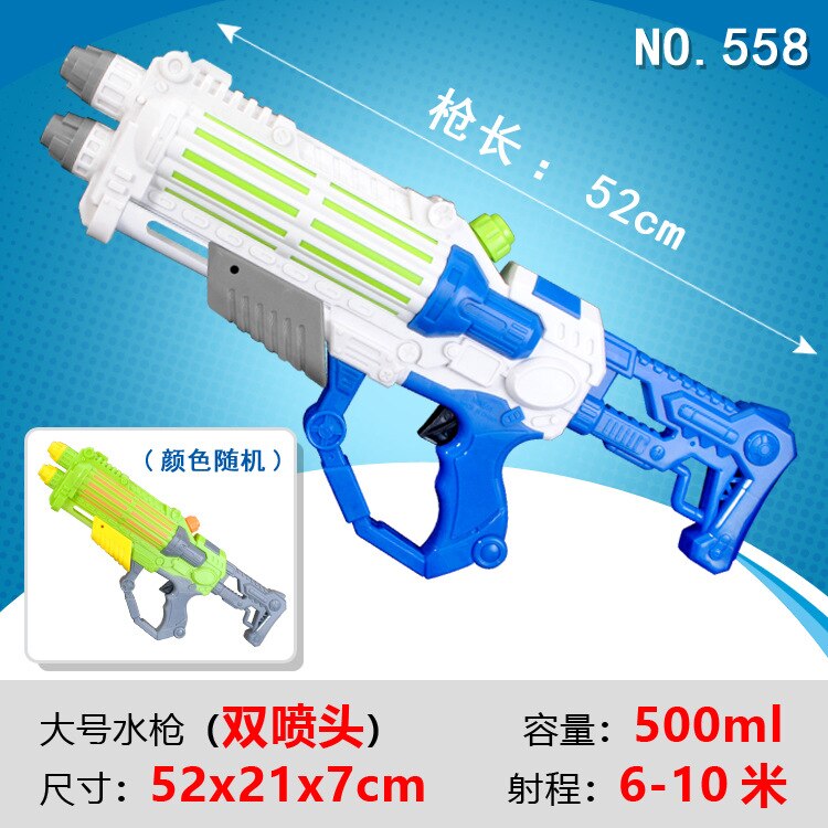 Waterpistool Jongens Strand Kleine Speelgoed Kinderen Water Spuiten Grab Standaard Configuratie Zwemmen Outdoor Spelen met Water Strijd Pulli