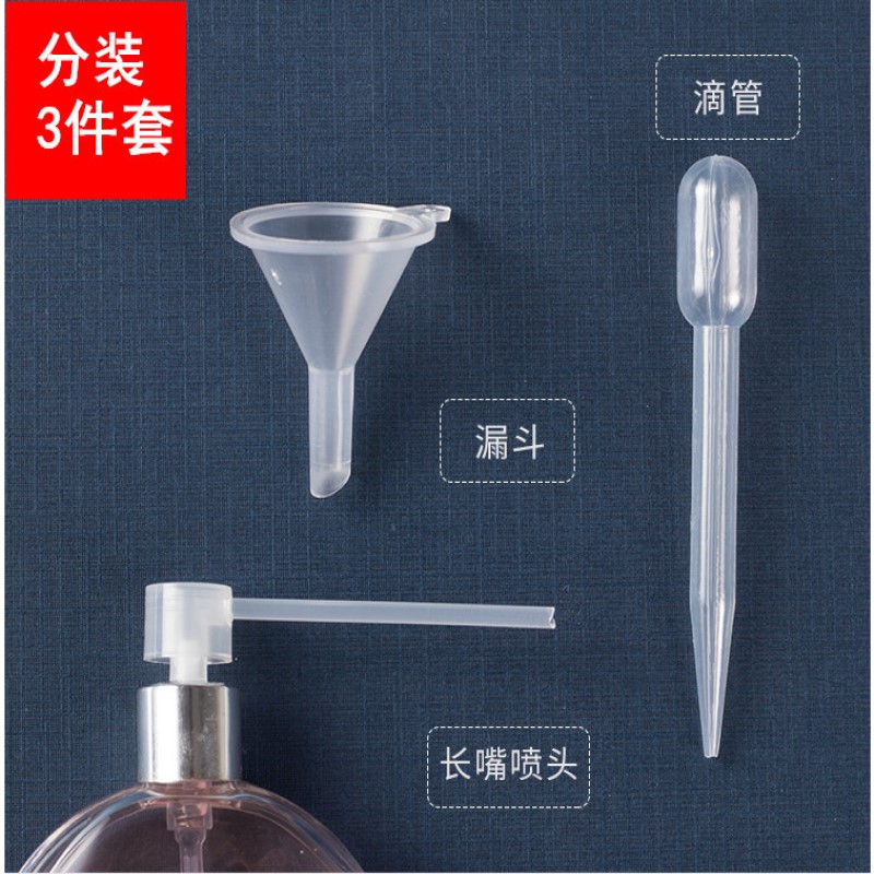 5Ml/10Ml High-End Parfumfles Vierkante Glazen Spuitfles Reizen Draagbare Monster Geurverstuiver Navulbare Container: plum