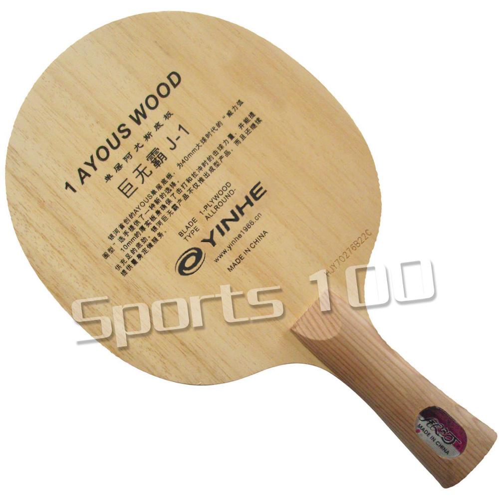 Raquete de tênis de mesa yinhe original j1 (1 camada), raquete de ping pong sólido