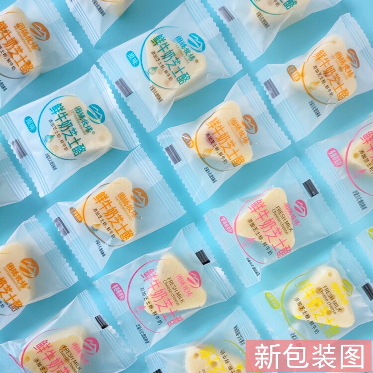 Fresh Milk Cheese cheese Inner Mongolia Specialty Fruit Triangular Cheese Block