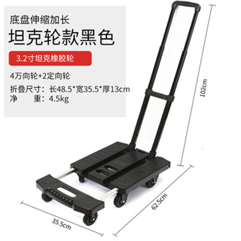 Household flat hand pull Trailer pull rod portable moving pull truck travel luggage carrying trolley Handcart: Blacklarge