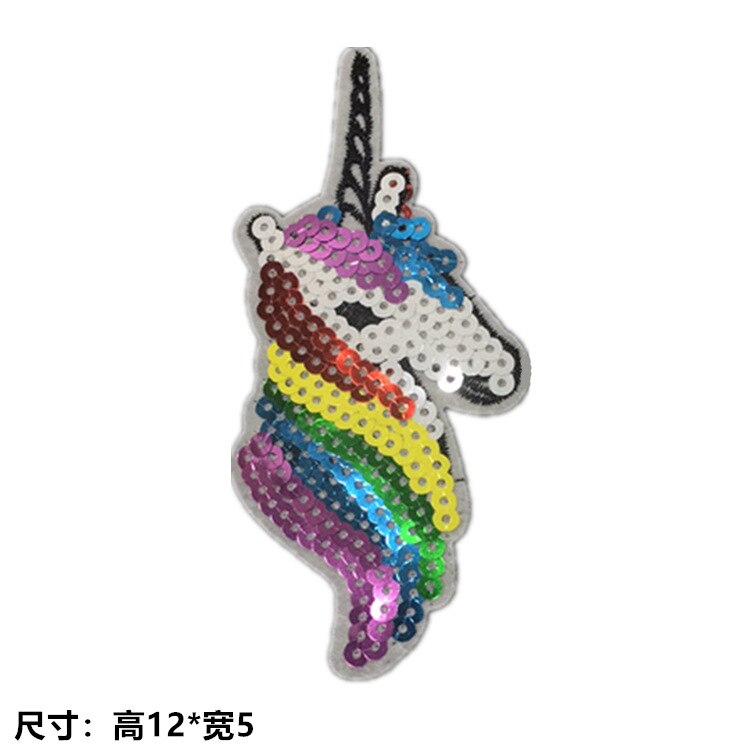 DIY applique embroidery applique costume decoration dimensional small patch: 7