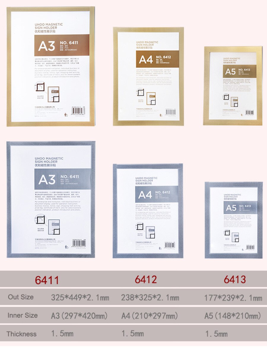 Magnetische Fotolijst Thuis A5 A4 A3 Certificaat Bescherming Cadre Poster Houder Koelkast Muur Pictures Retrato Cover Document