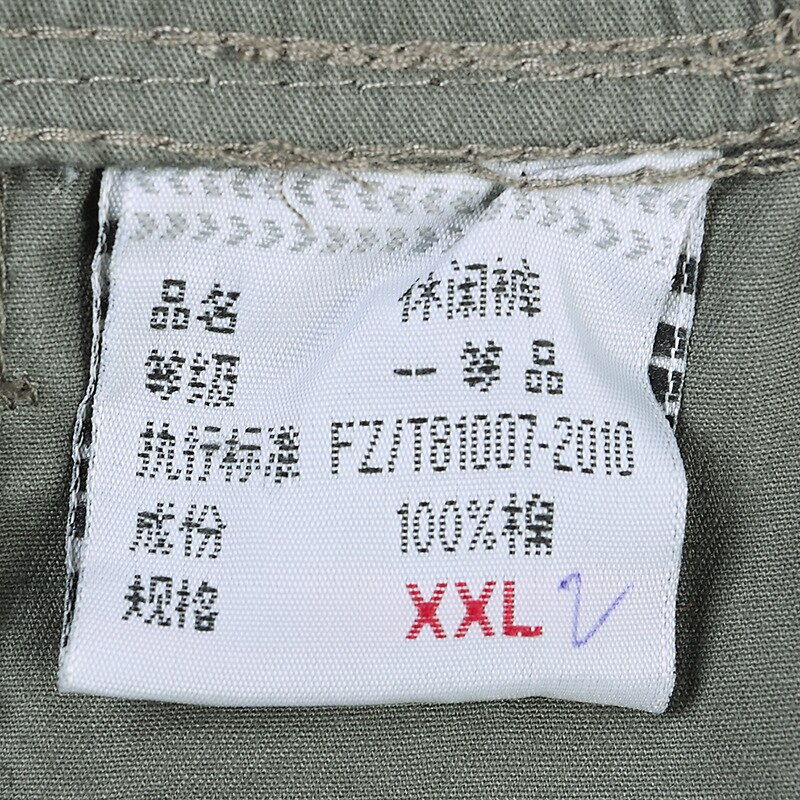 Stor størrelse shorts herre siste sommerglidelås multilomme løs bermuda herre posete bomull elastisk midje capris Plus xxxl 4xl 5xl
