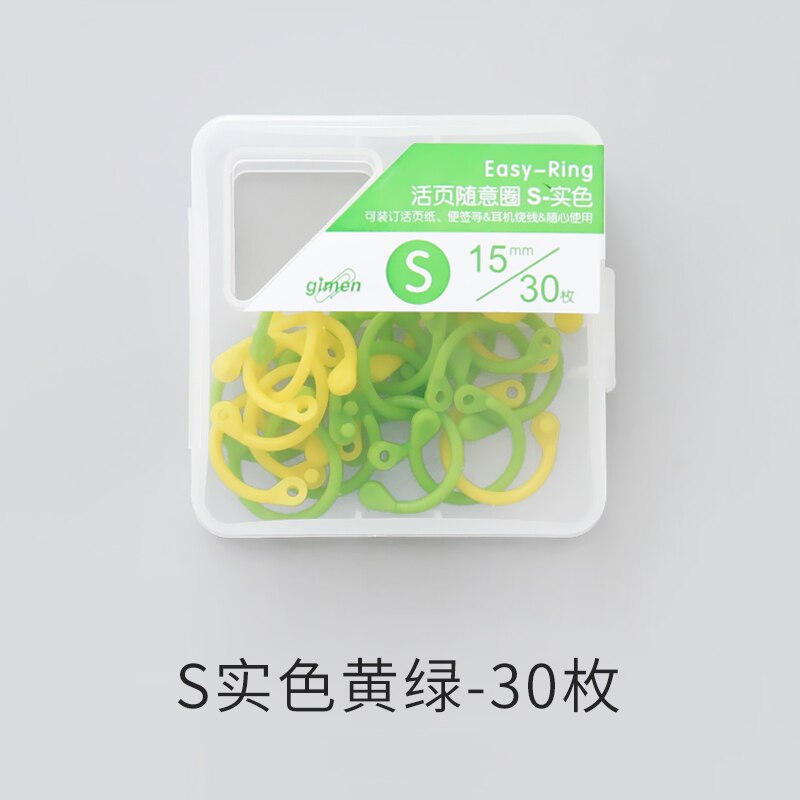 book ring Binder Ring planner Ring Binder Paper Retaining Ring Fixing Clip Card Binding Punching Loose Leaf Ring Book Binding: D