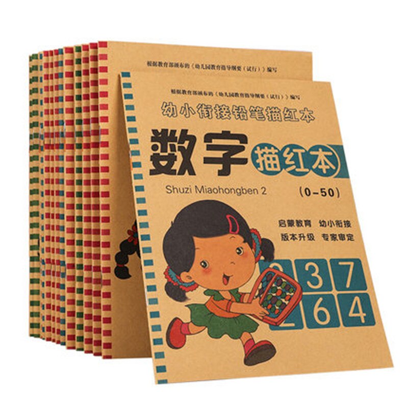 Children’s numerals copybook preschool calligraphy writing practice numeral addition subtraction field grid books