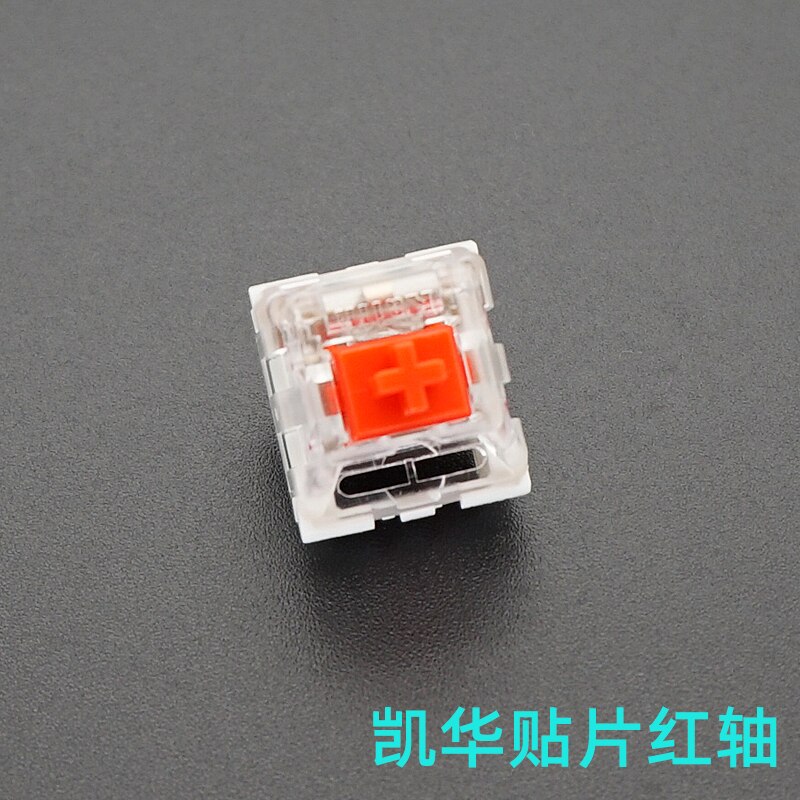 Kailh Mechanischer Tastaturschalter RGB SMD Schwarz verrotten Braun Blau Weiß Kasten Staubdichte Tastatur DIY Geeignet für Kirsche MX-Schalter: khaki / Blauer schalter