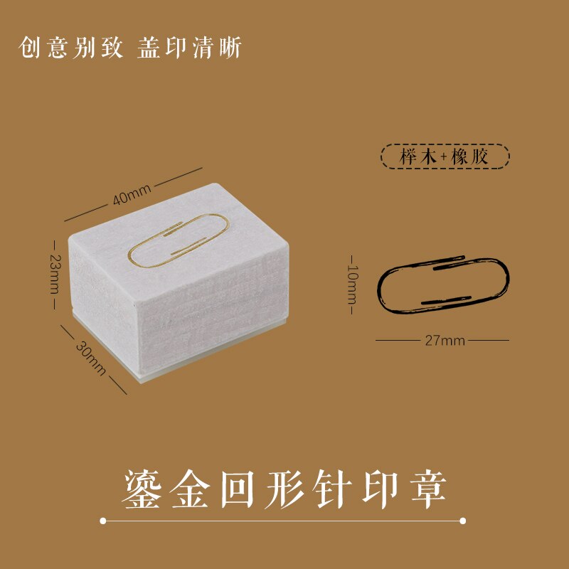 Yoofun vintage ringbind klip træstempler papirvarer dekorationsværktøj papirklip gør-det-selv scrapbog dagbog stempler håndværksartikler