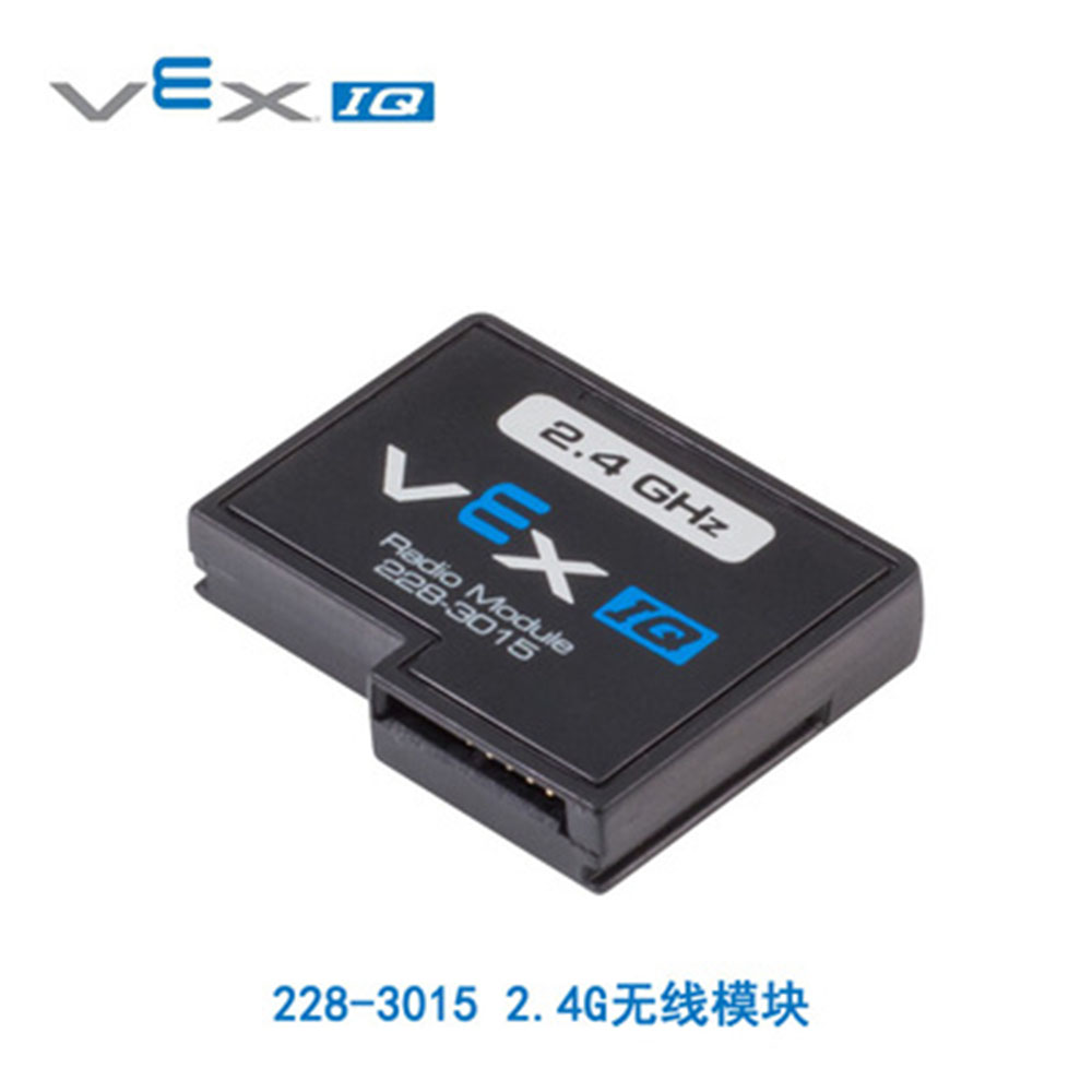 Vex Iq Robot 2.4 Ghz Antenne Draadloze Module 228-3015 Originele Spot