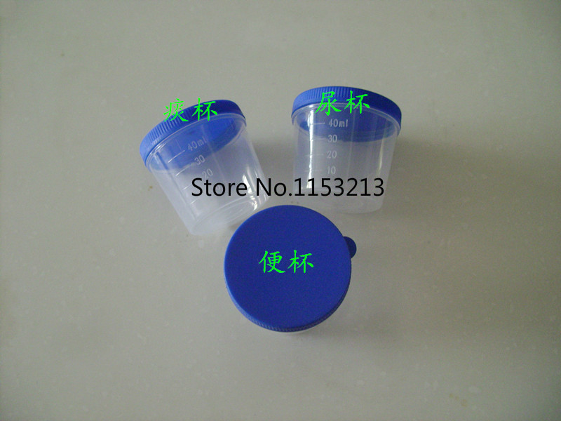 100pcs/lot 40ml Plastic vials hand press cover Plastic Urine Container Cup PP sputum cup Excrement Test Cup with scale and label