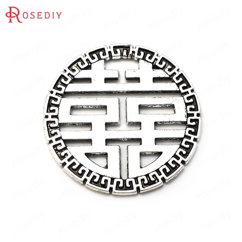 (35955) 10PCS 32MM Brons Antiek Zilver Zinklegering Ronde Chinese Woord Diy Sieraden Bevindingen Accessoires: Antique Silver