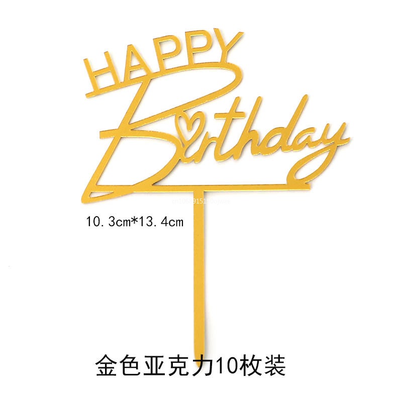 10Pcs Gold Black Happy Birthday Cake Topper DIY Acrylic Letter Simple Kids Birthday Party Dessert Decoration Supplies