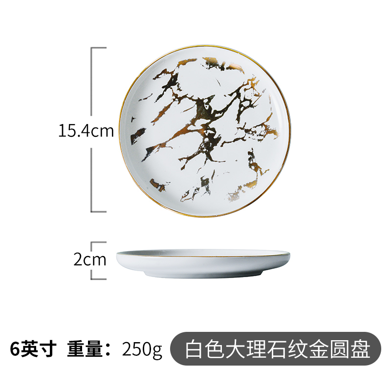 Marble Texture Ceramic Dinner Dish Plate Rice Salad Noodles Bowl Soup Plates Dinnerware Sets Home Tableware Kitchen Cook Tool: white-15.4cm