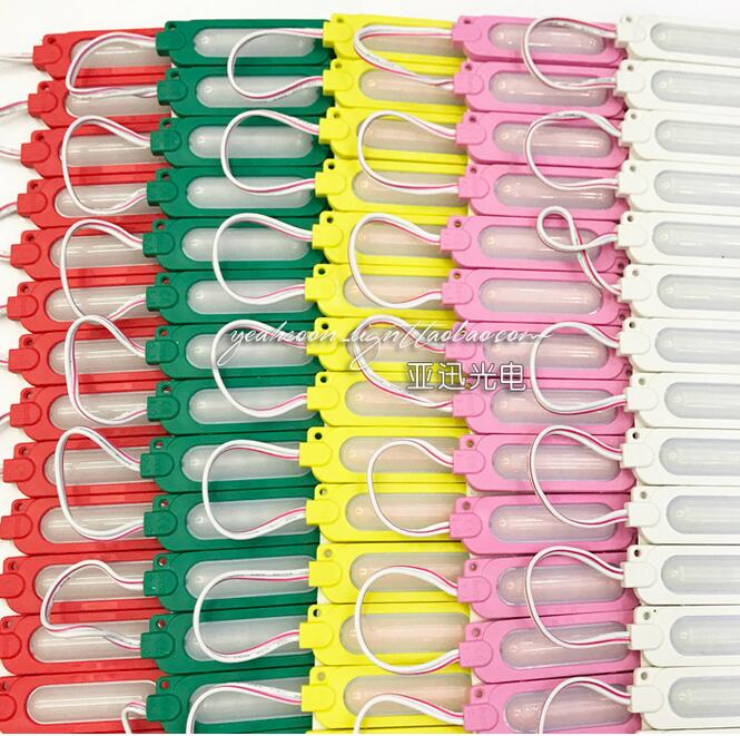 2 W Storefront Window Led Injection IP65 Waterproof DC12V Led Module COB Light Advertising Light Led