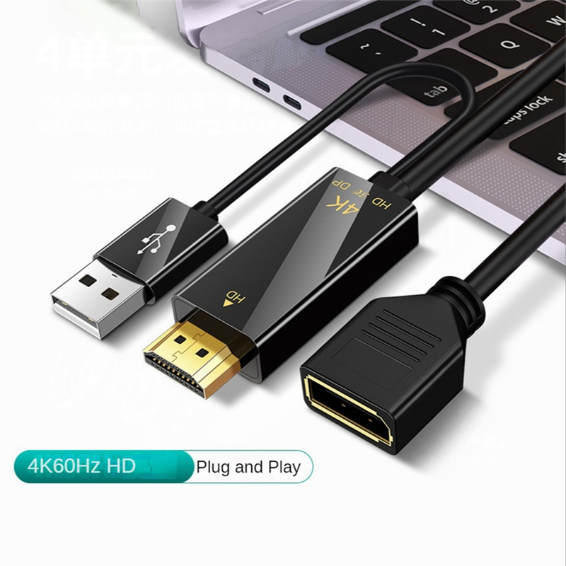 HDMI-Compatible Male to Displayport Female Converter Cable 4K@60Hz HDMI-Compatible to DP Converter Adapter Cable