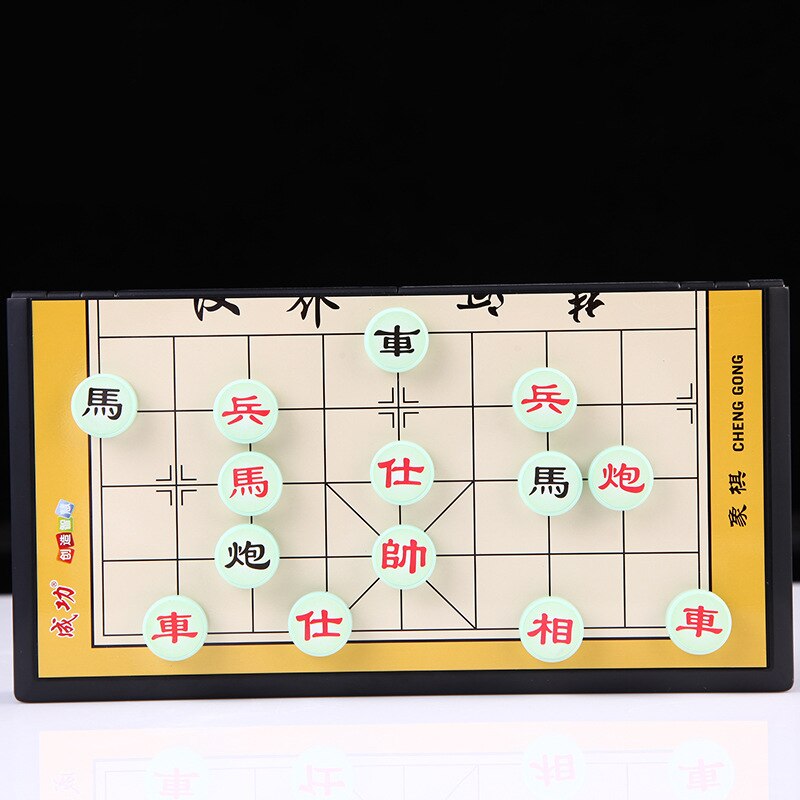 Magnetic Chinese Chess Youth Puzzle Leisure Chess Set Outdoor Chess and Card Sports Chess Board Games