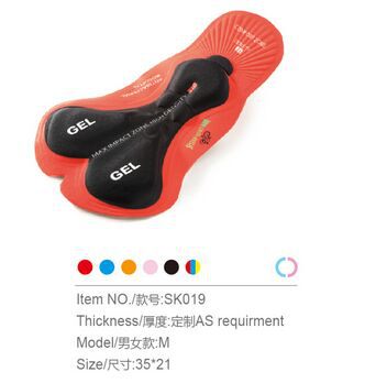 Coolmax fietsen pad, gewatteerde fietsbroek sk019