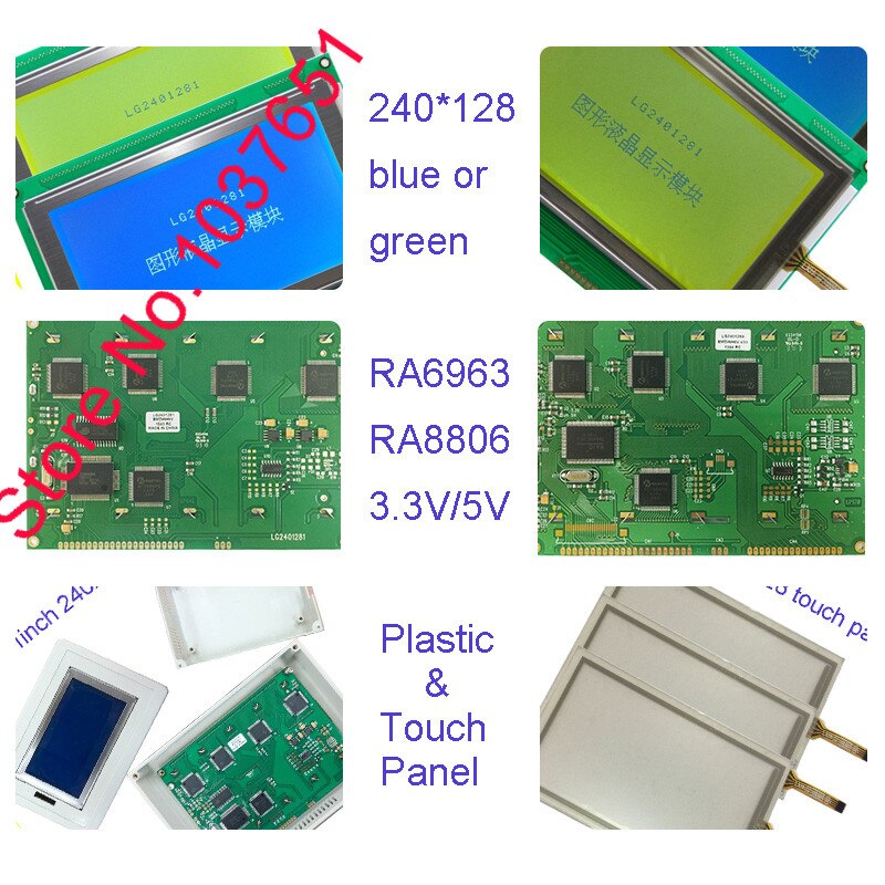 5,1 zoll 240X128 Grafik LCD Anzeige modul T6963C RA6963 Blau weiß gute LG2401281BMDWH6V