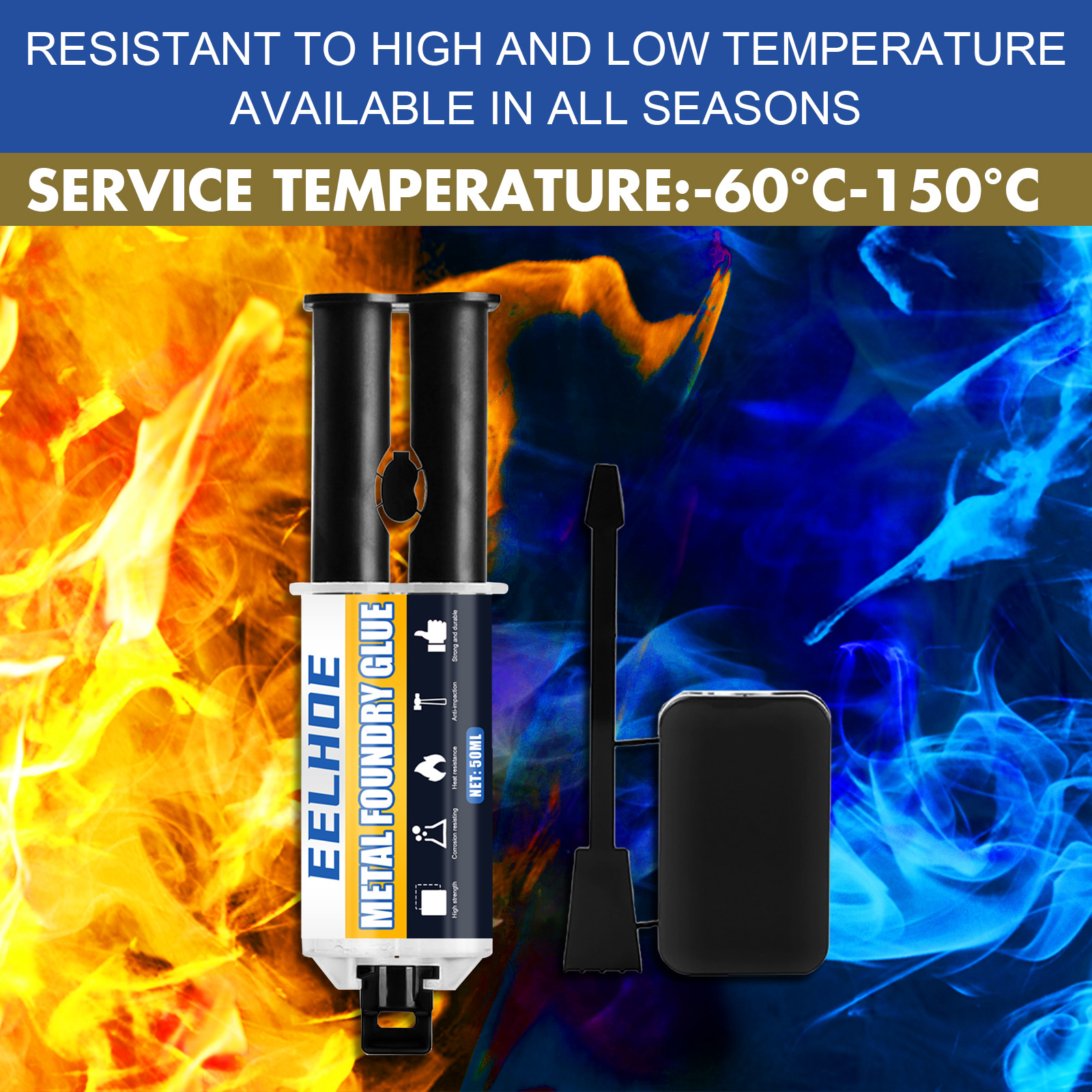 68gA+B high temperature resistant metal repair super glue for car radiator water tank special water leakage plugging solder glue