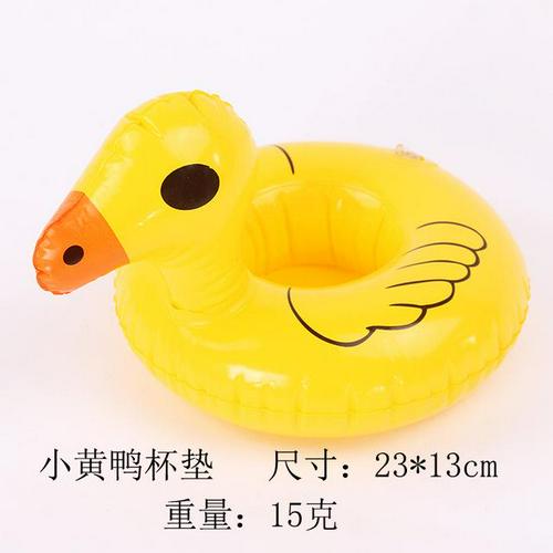 Mini Inflatable Floating Cup Holder Pool Swim Float Water Toy Party Beverage Boats Inflatable Drink Holder Summer Pool Party: 4