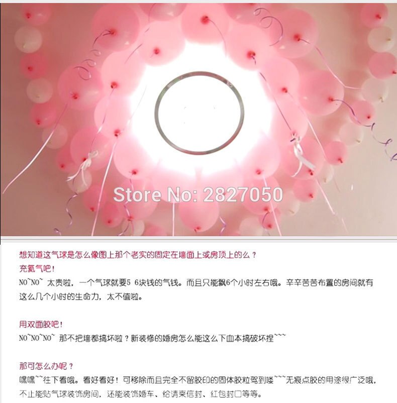 100 STÜCKE Abnehmbare Aufblasbaren Ballon Kleber Party Hochzeit Geburtstag Dekoration Ballon Zubehör Hochzeit Liefert Band