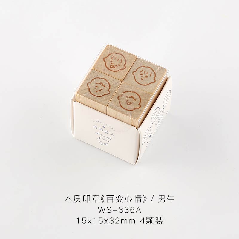 Cute girl boy animal expression decoration stamp wooden rubber stamps for scrapbooking stationery DIY craft standard stamp: B