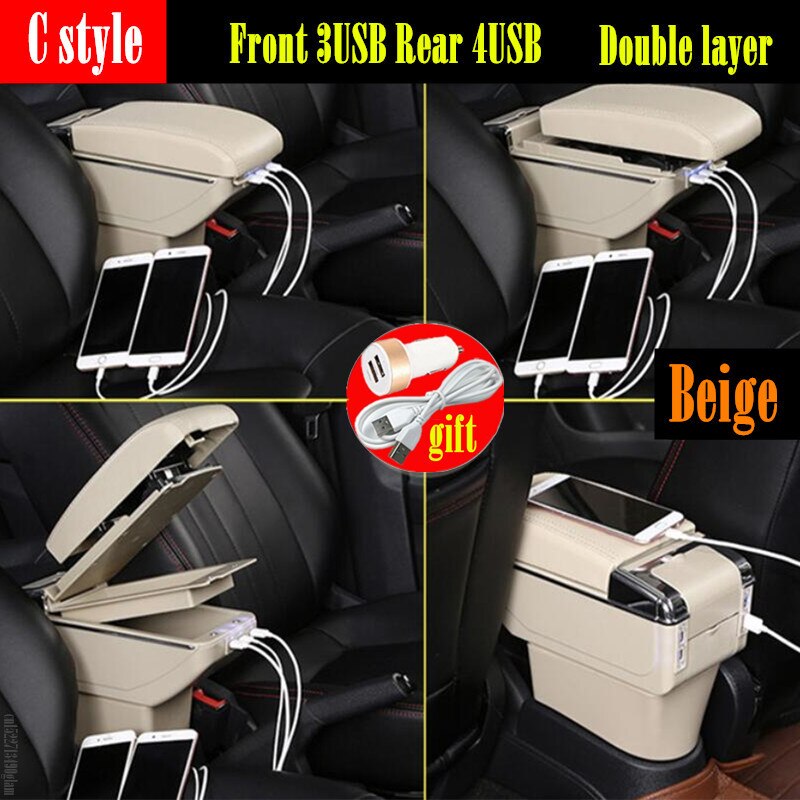 Para ford focus 2 caixa de apoio de braço mk2 acessórios do carro peças retrofit nanterior ford focus 2 caixa de apoio de braço do carro centro caixa armazenamento usb: C style Beige