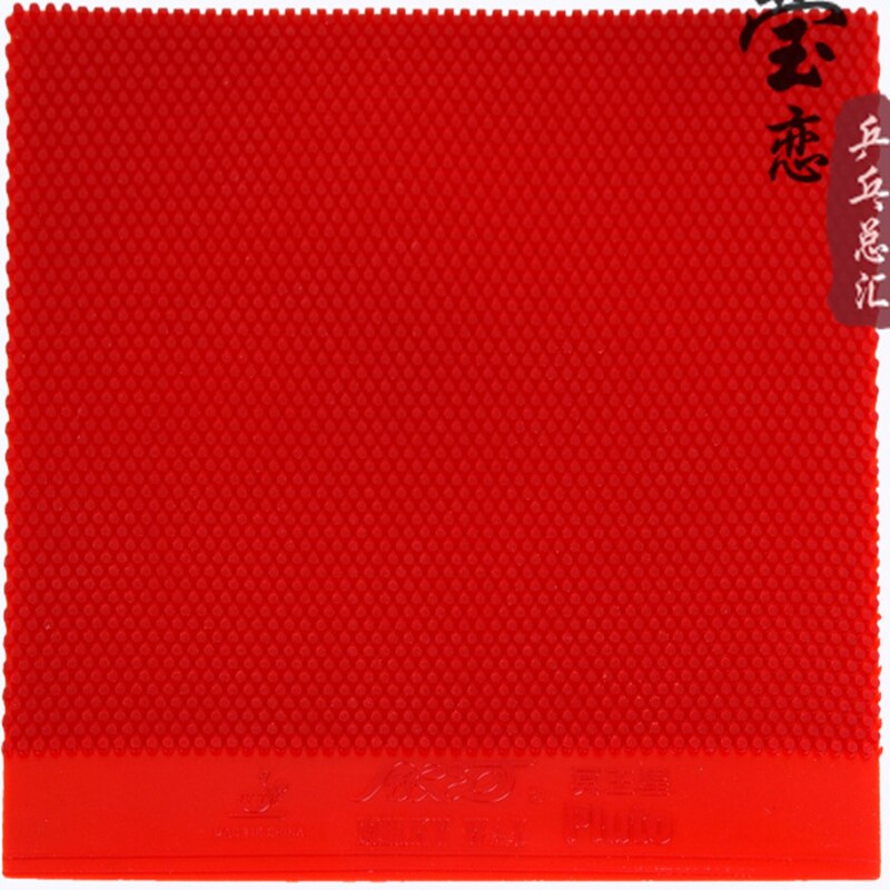 Yinhe pluto 9043 gomma da ping-pong gomma grezza e gomma ox senza spugna attacco rapido con racchette da ping-pong ad anello