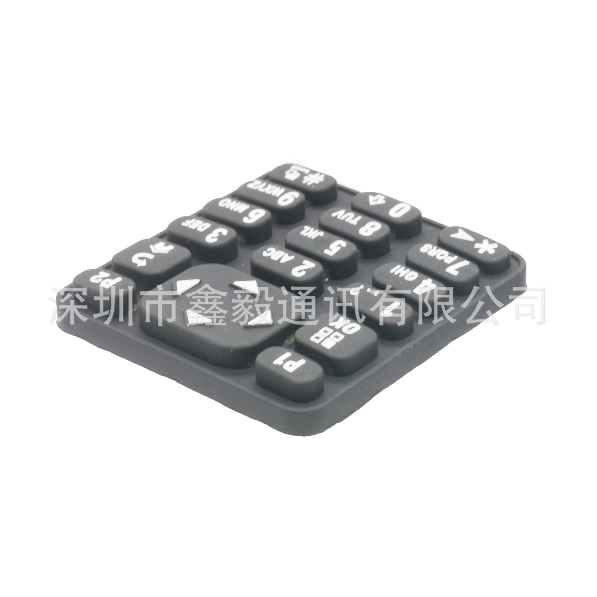 Plastic Rubber Keyboard Repair Parts for Motorola XPR7550e Walkie Talkie DIY Telecommunications Equipment Accessories